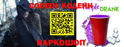 MDMA Волжский