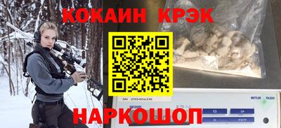 MDMA Волжский