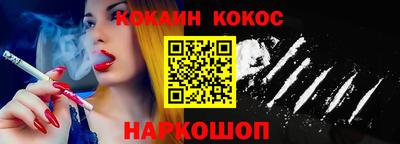 MDMA Волжский