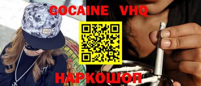 MDMA Волжский