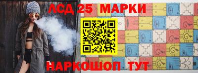 MDMA Волжский