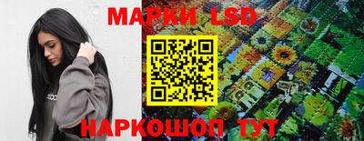 MDMA Волжский