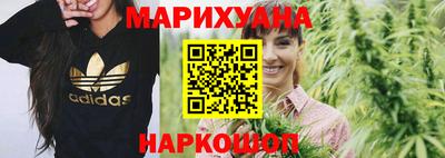 MDMA Волжский