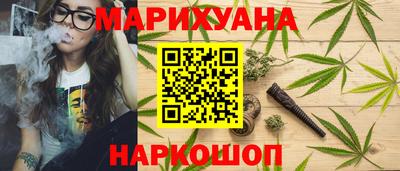 дживик Волжск