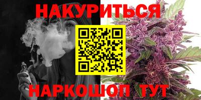 дживик Волжск