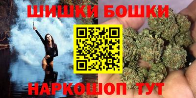 дживик Волжск