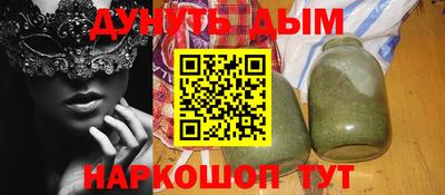 дживик Волжск