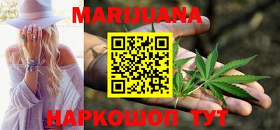 MDMA Волжский