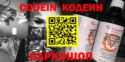MDMA Волжский