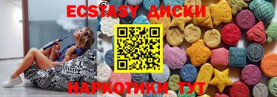 дживик Волжск