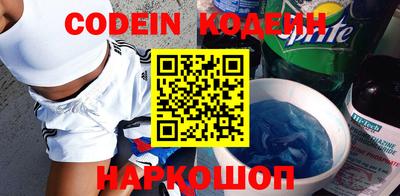 дживик Волжск