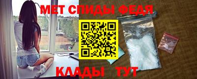 шишки Волгодонск
