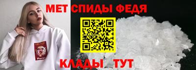 шишки Волгодонск
