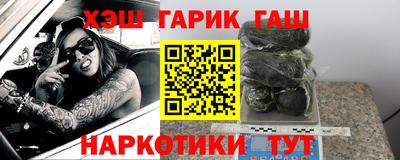 MDMA Волжский