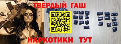 MDMA Волжский