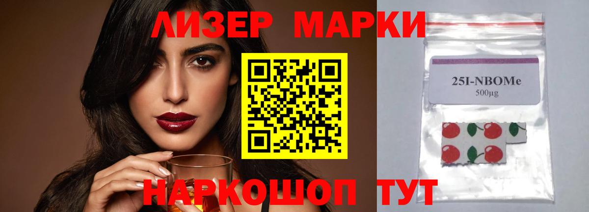 LSD-25 экстази ecstasy  Вход с VPN  Сатка  ЛСД экстази  Лсд 25 экстази кислота 